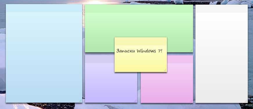 6 лучших альтернативных заметок для windows 10 в 2020 году