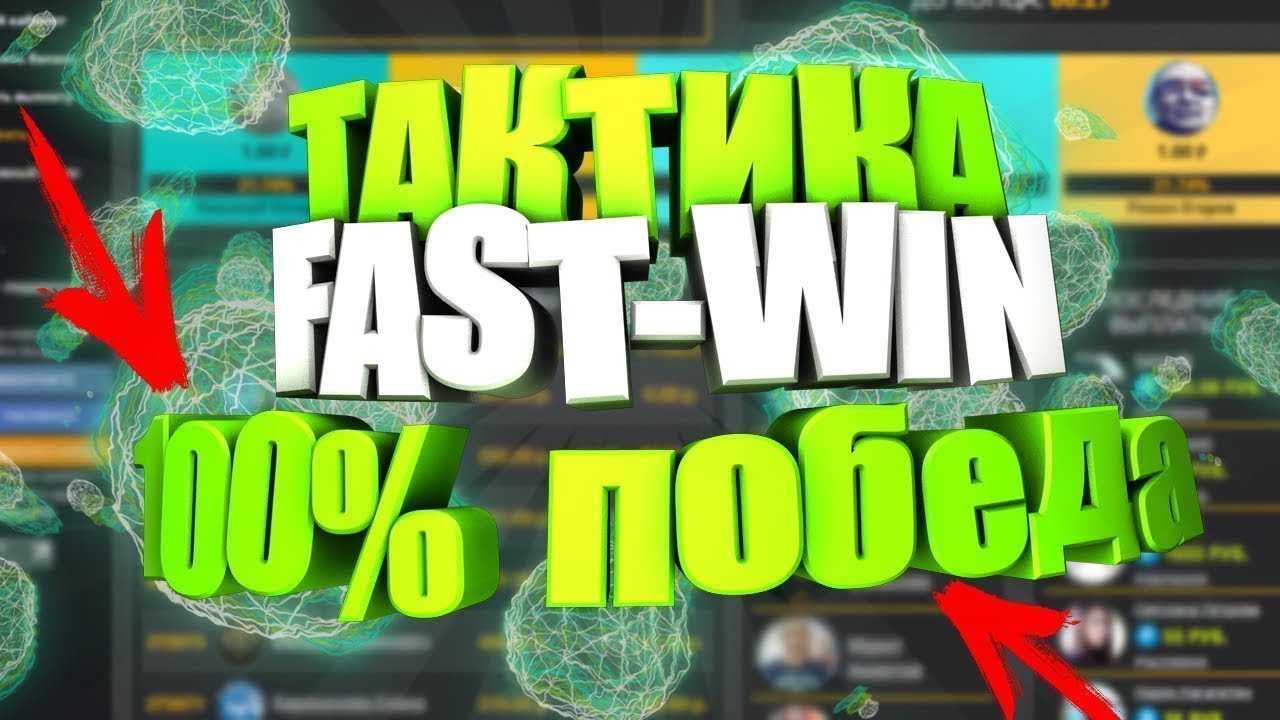 Fast cash by instagram - ежегодная маркетинговая акция с денежными призами | стоп обман