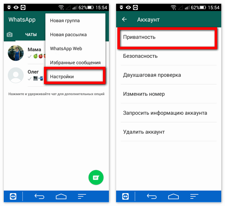 Как восстановить заблокированный аккаунт whatsapp business и как избежать повторной блокировки? пошаговое руководство