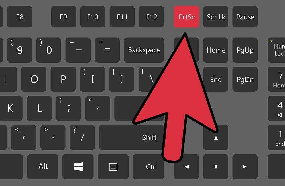 Как сделать скриншот на компьютере с windows 10