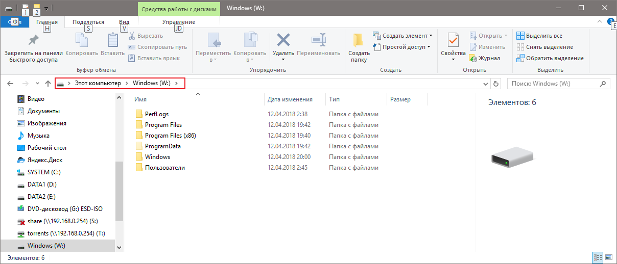 How to convert install.esd to the bootable .iso image in windows 10 | windows os hub