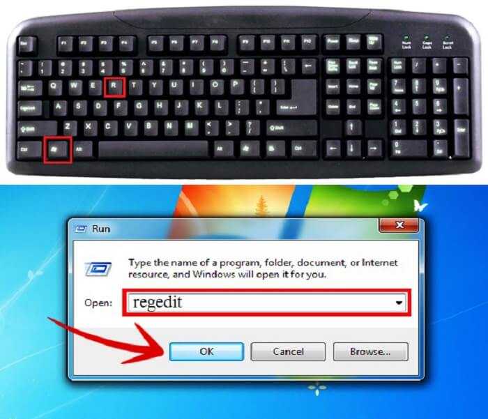 Горячие клавиши в windows