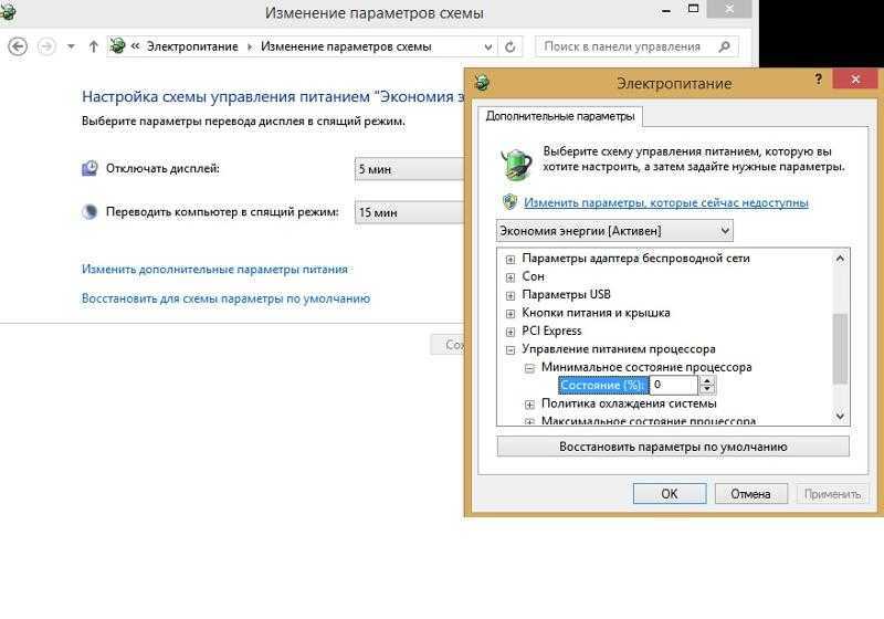 Настройка процессора на максимальную производительность – как увеличить cpu?