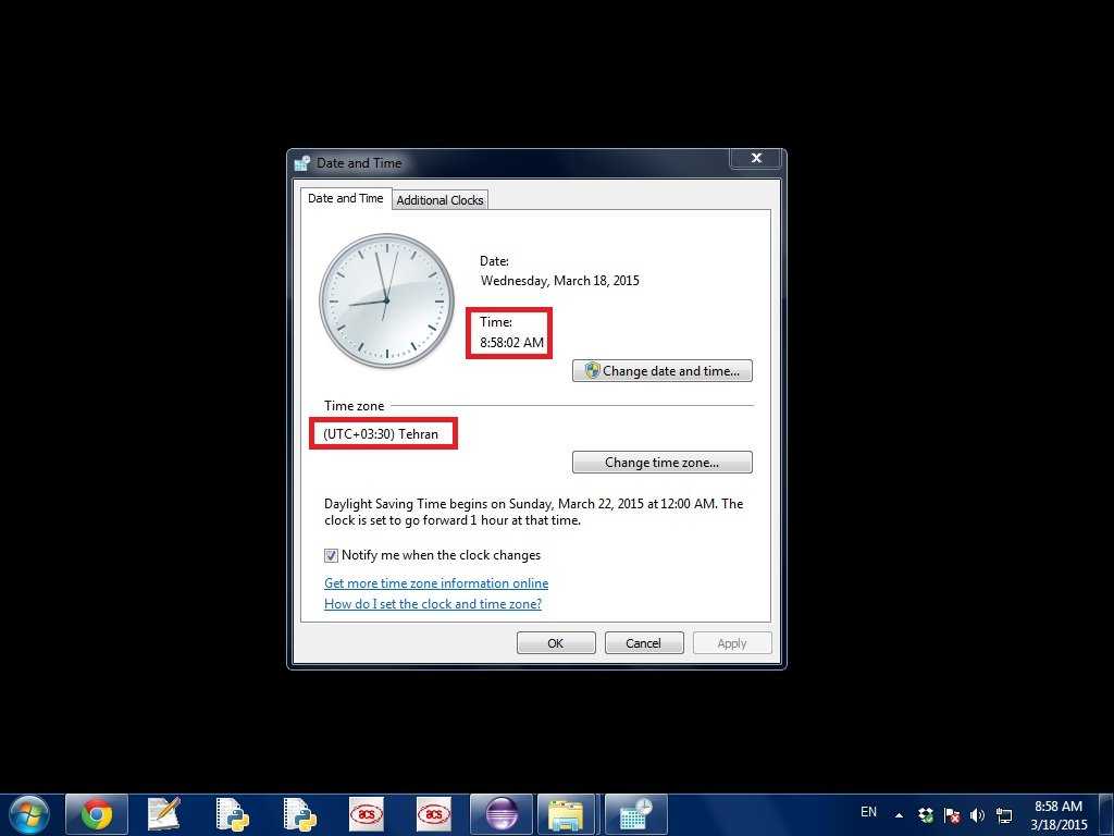 Обновление часовых поясов windows 7 - tvoupc