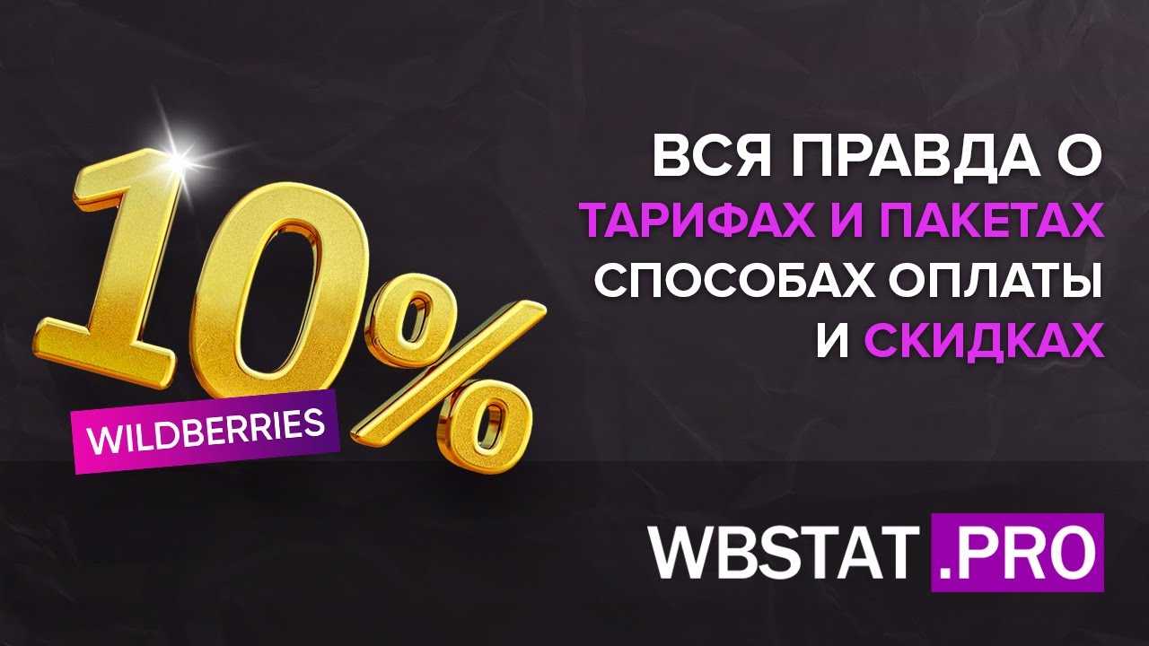 Торговые платформы мошенники