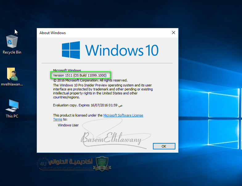 Как решить проблему отсутствия обновления windows 10 до версии 1511 build 10586 и скачать апдейт