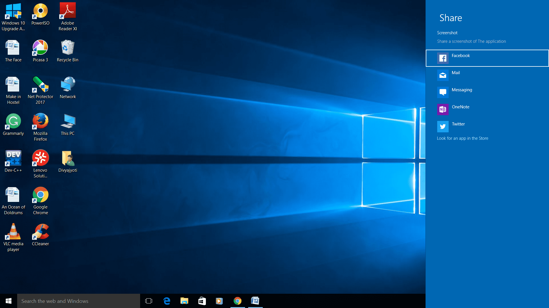 Виртуальный рабочий стол windows