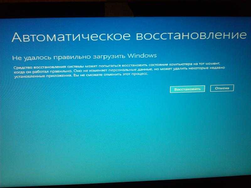 Как удалить windows 10 и вернуть windows 8.1 или 7 после обновления