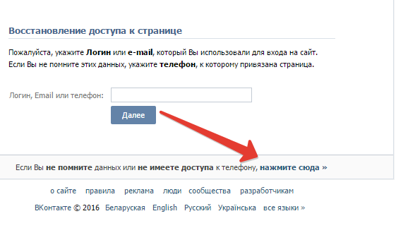 Где хранятся контакты skype на компьютере? - блог про компьютеры и их настройку