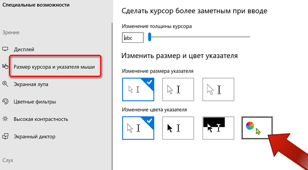 Увеличение блока при наведении css: html — увеличение блока при наведении курсора мыши