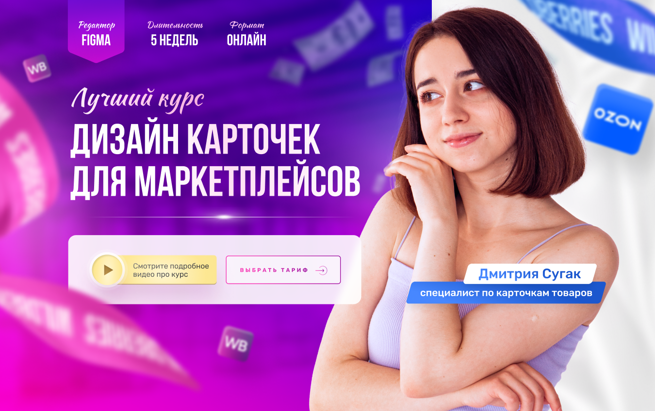 Обзор «лайм академии», отзывы о компании magic lime academy