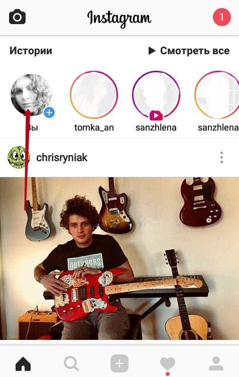 12 лайфхаков по использованию instagram stories | rusbase