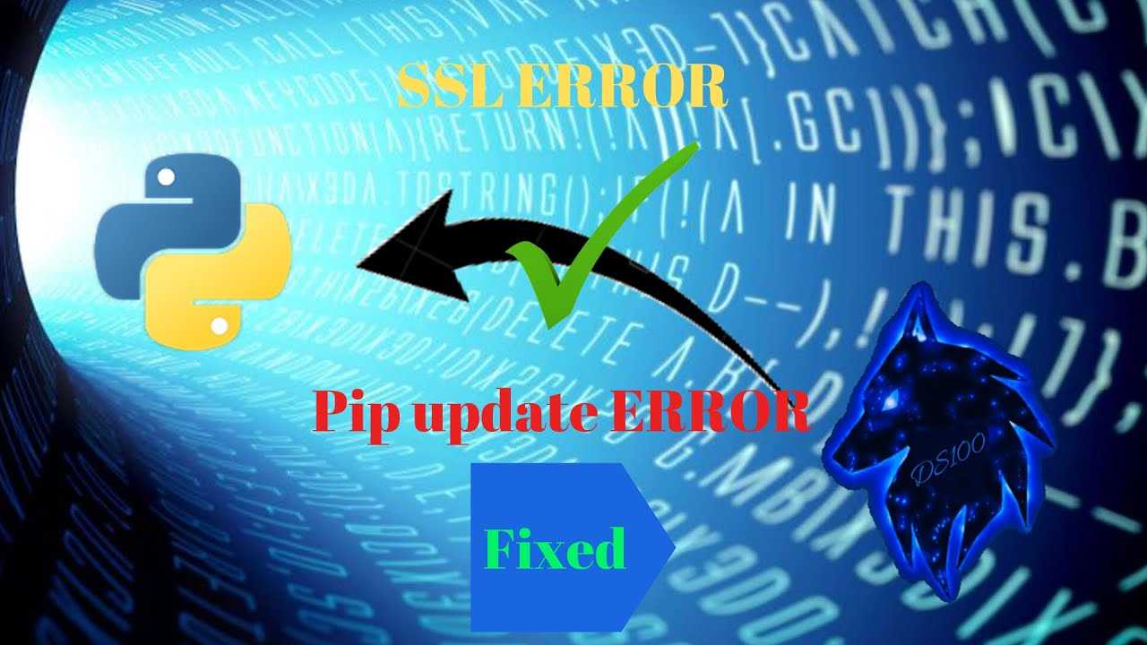 Что означает “host key verification failed”2 мин для чтения
