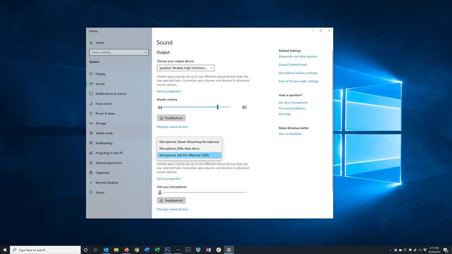 Как открыть панель управления в windows 10?