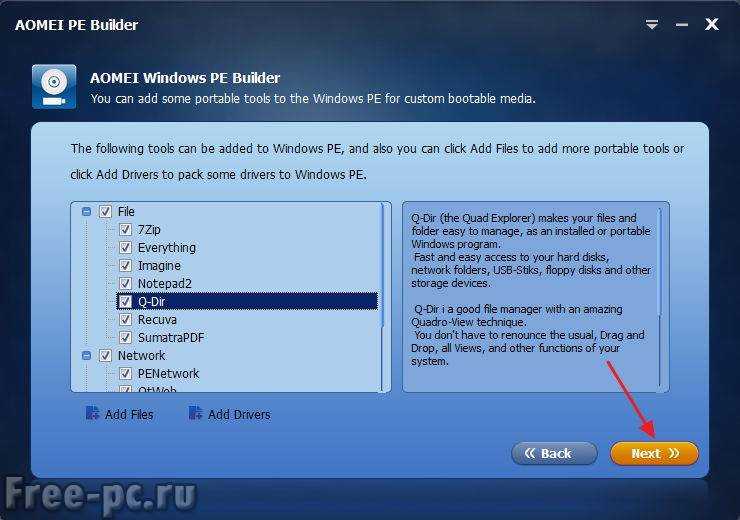 Буду качать live cd aomei pe builder и делать загрузочную флешку с дисковыми утилитами.