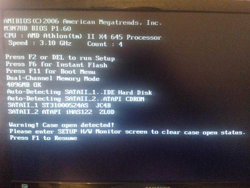 Черный экран после загрузки windows 7 – сам себе admin