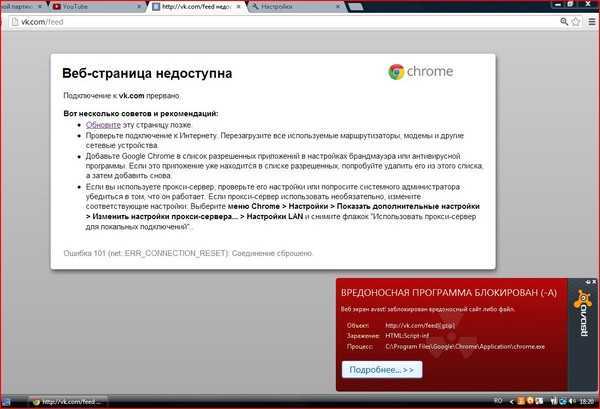 Перенос сайта wordpress на локальный сервер