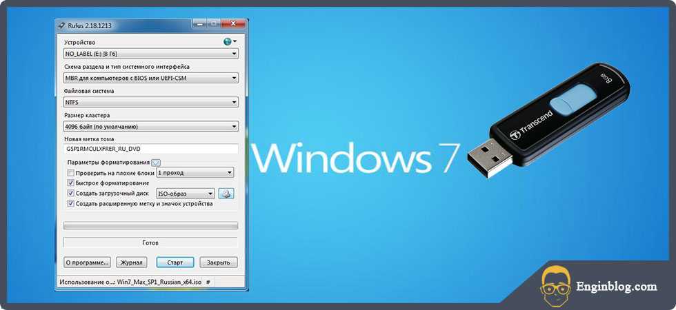 Windows xp professional x32-64 edition sp3