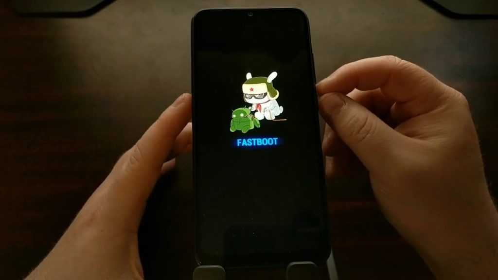 Что такое режим fastboot mode на android
