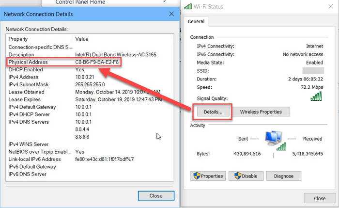 Как в windows 8.1 и 10 подменить mac-адрес сетевого адаптера