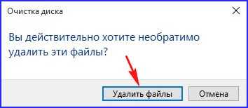 Порядок конвертации из esd в ios