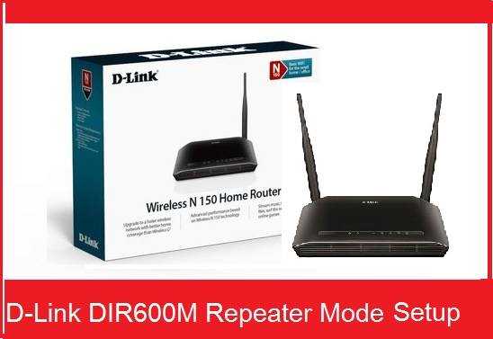 Прошивка роутера d-link dir-300