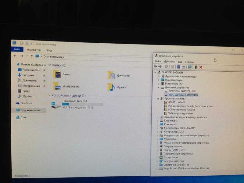 Windows 10 не видит жесткий диск – что делать и как исправить проблему | onoutbukax.ru