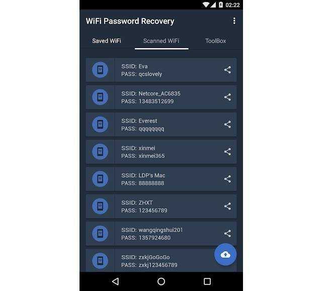 Если забыл пароль от wifi роутера - пошаговая инструкция