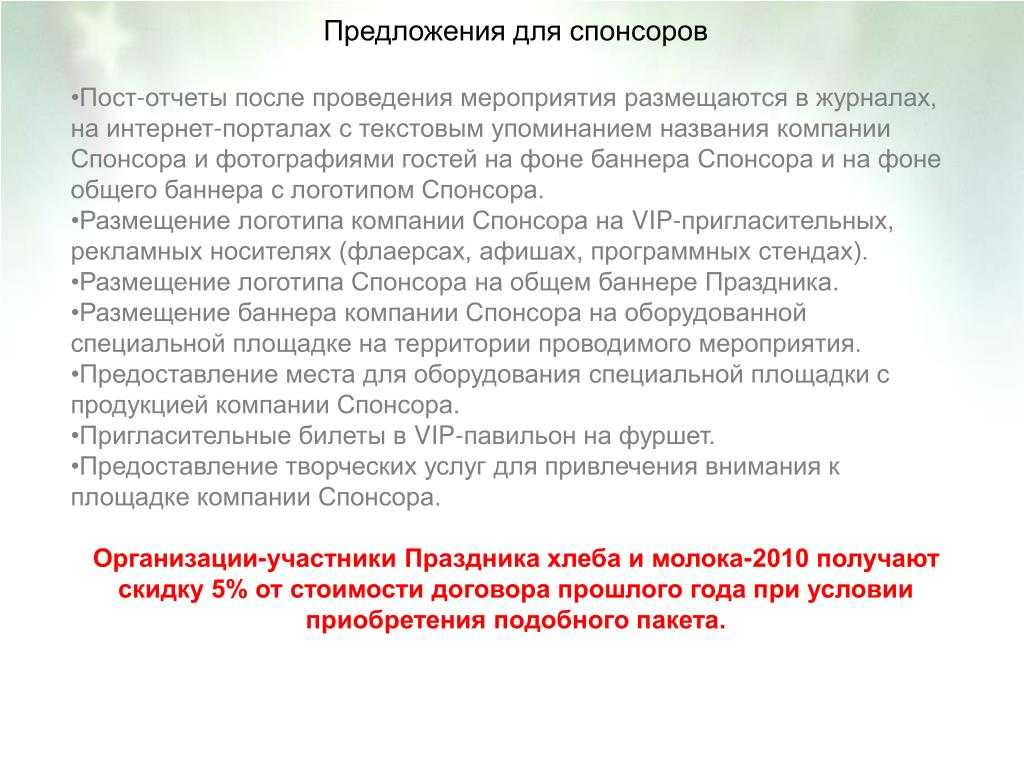 Топ 4 лучших бирж статей для заработка новичкам в 2022