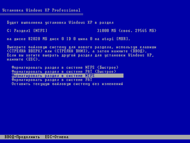 Сделать загрузочную флешку windows xp в 2023 году!