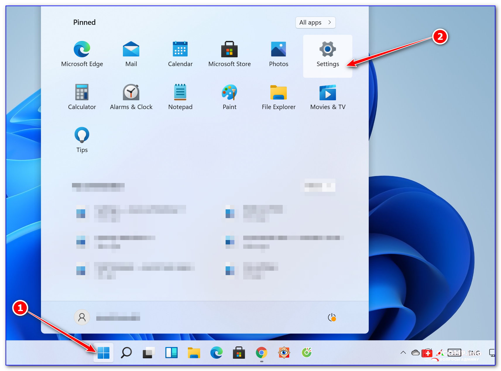 Что делать, если не запускается microsoft store на windows 11