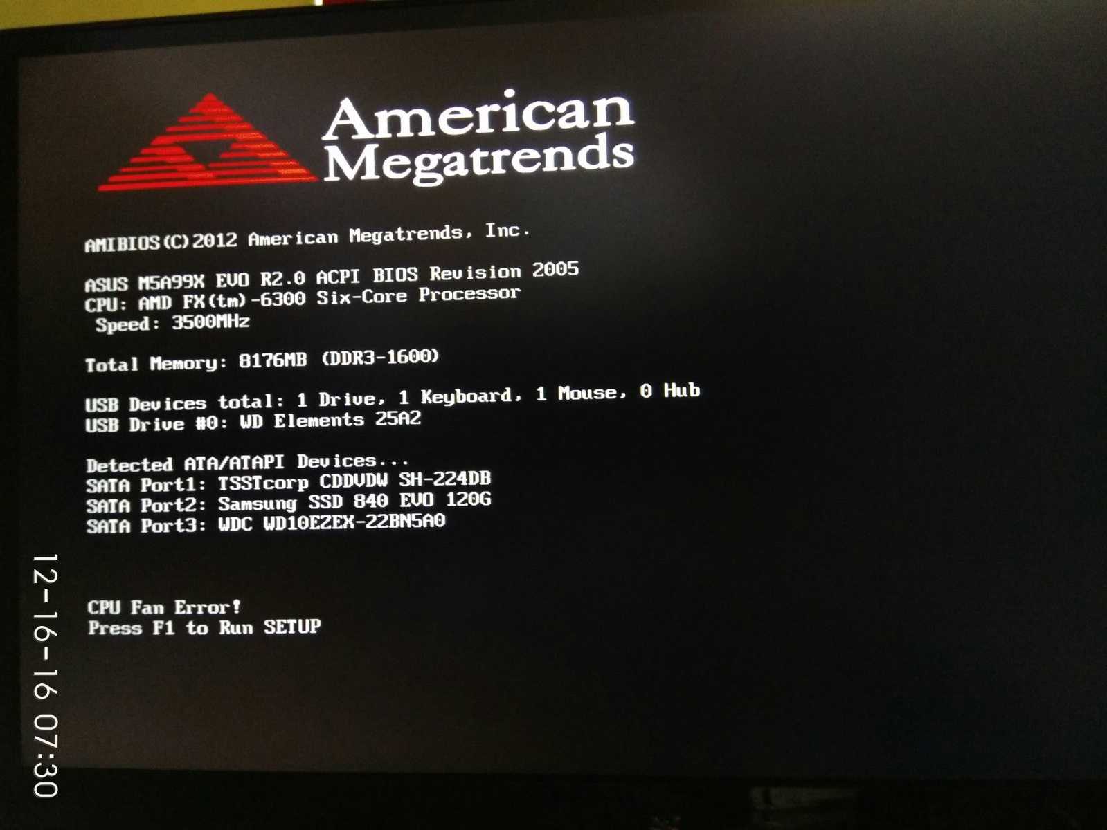 Ошибка cpu fan error, как исправить?