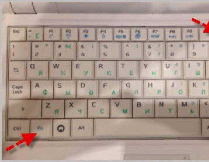 Исправлено: клавиатура не набирает цифры в windows 10