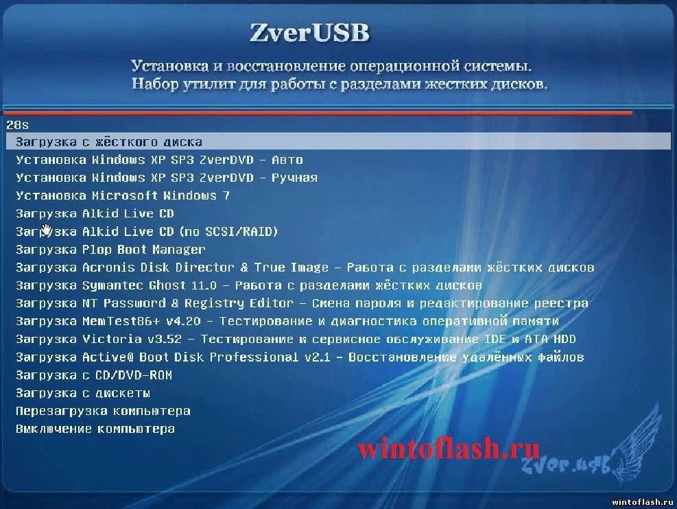 Делаем быстро загрузочную флешку windows xp - от нуля и до конца
