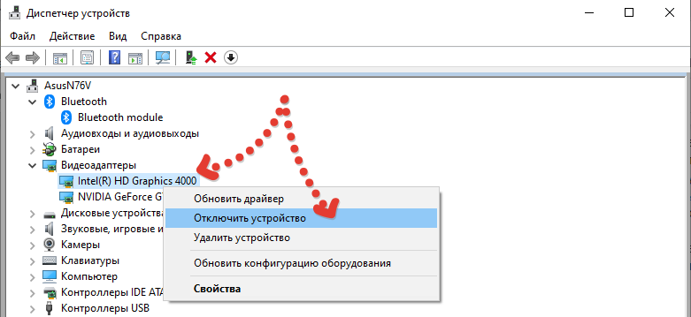 Некоторые способы просмотра истории подключения usb-устройства в windows