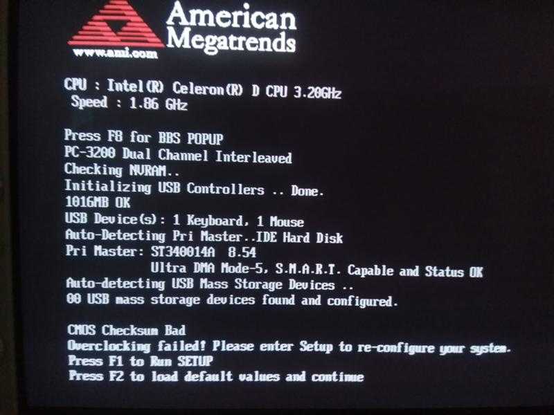 Висит заставка american megatrends f7. при включении компьютера появляется american megatrends что делать
