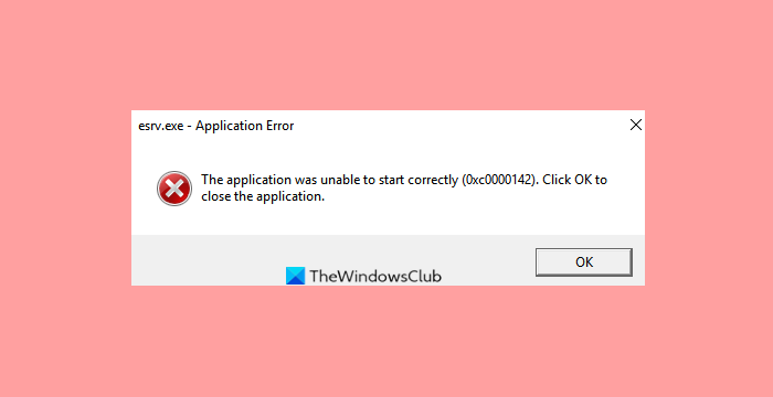 Как исправить системные ошибки в windows 10?