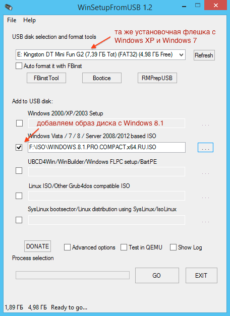 Как сделать загрузку windows первой в grub