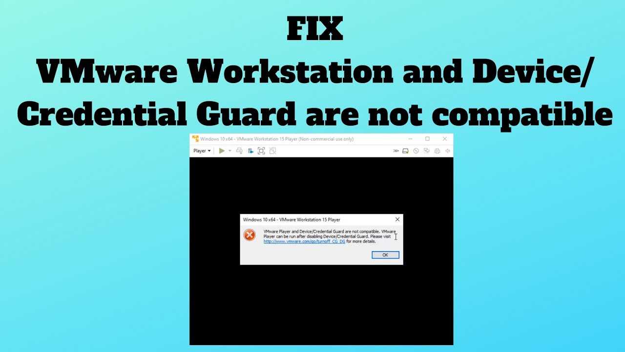 Fix: vmmware workstation and hyper-v are not compatible