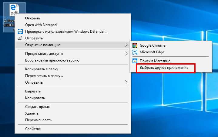 Twinui в windows 10: что это такое, как исправить возникающие ошибки
