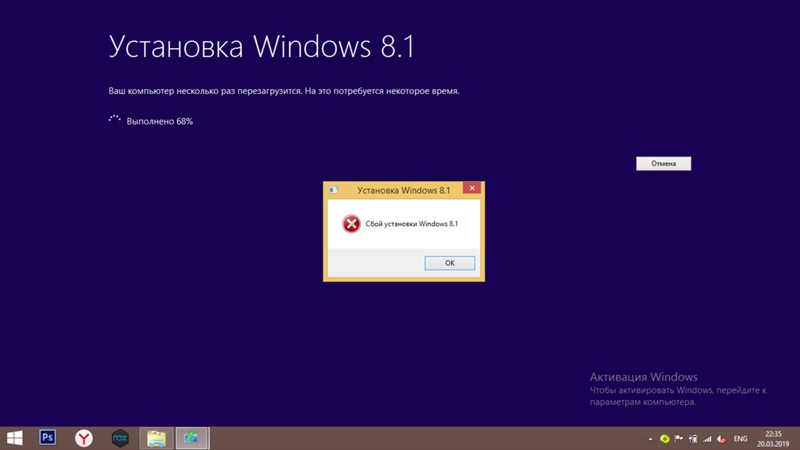 Не удалось создать новый или найти существующий раздел при установке windows 10 | трафиктоп