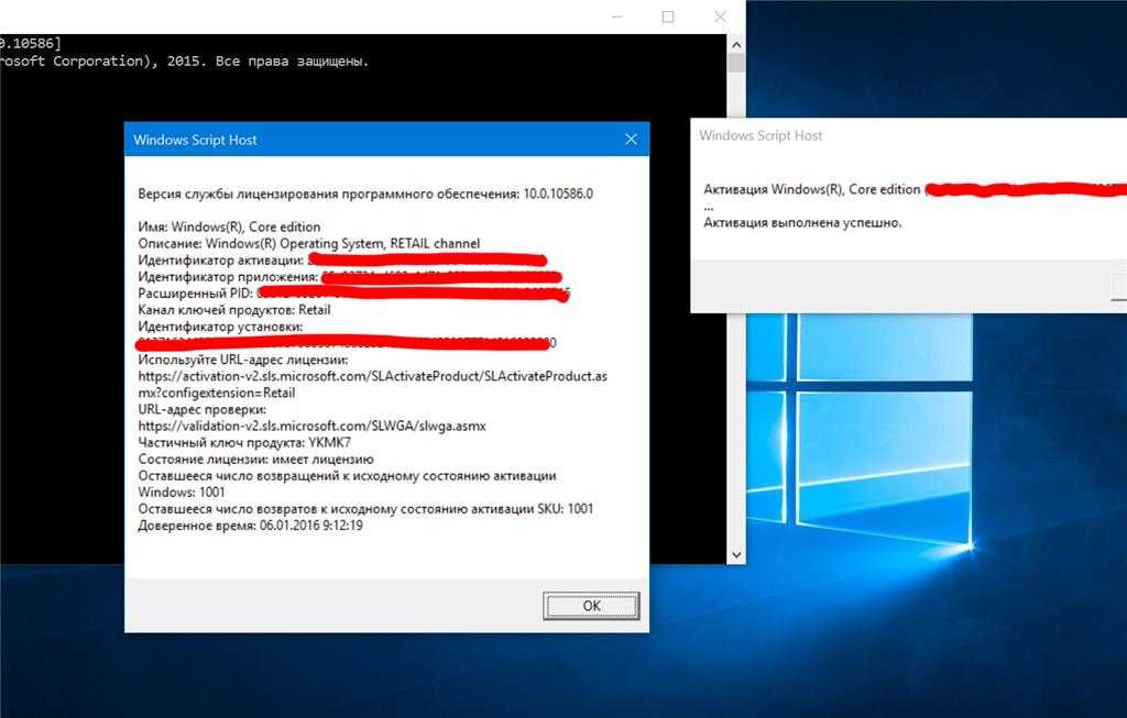 [решено:] как узнать windows key | product key на windows 7, windows 8 или windows 10 ?