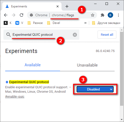 3+ fixes for err_spdy_protocol_error in chrome - the error code pros