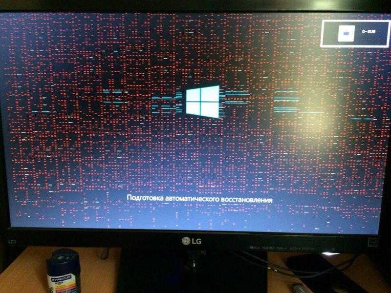 Убираем зеленый экран в видео на windows 10