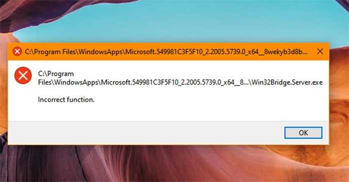 Как исправить ошибку 0x80070057 в windows