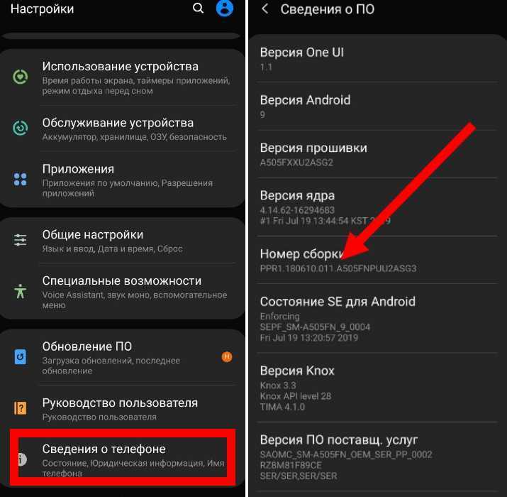 Как подключить мышку к планшету андроид с клавиатурой