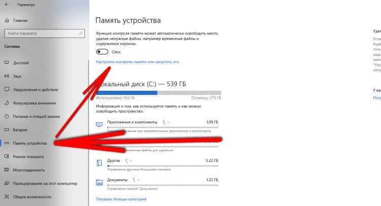 Как удалить папку windowsapps и получить разрешение - советы по восстановлению данных
