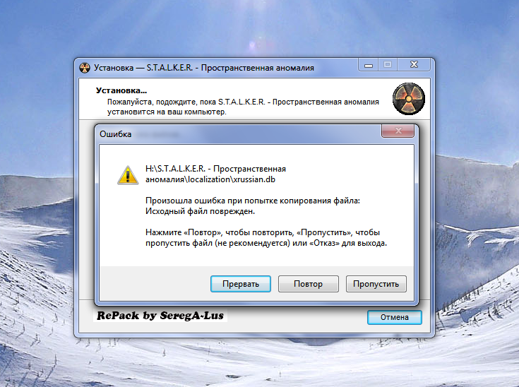 Что делать, если при восстановлении загрузчика Windows bcdboot сообщает о том, что произошел сбой при копировании файлов загрузки