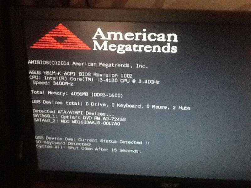 Как зайти в биос american megatrends?