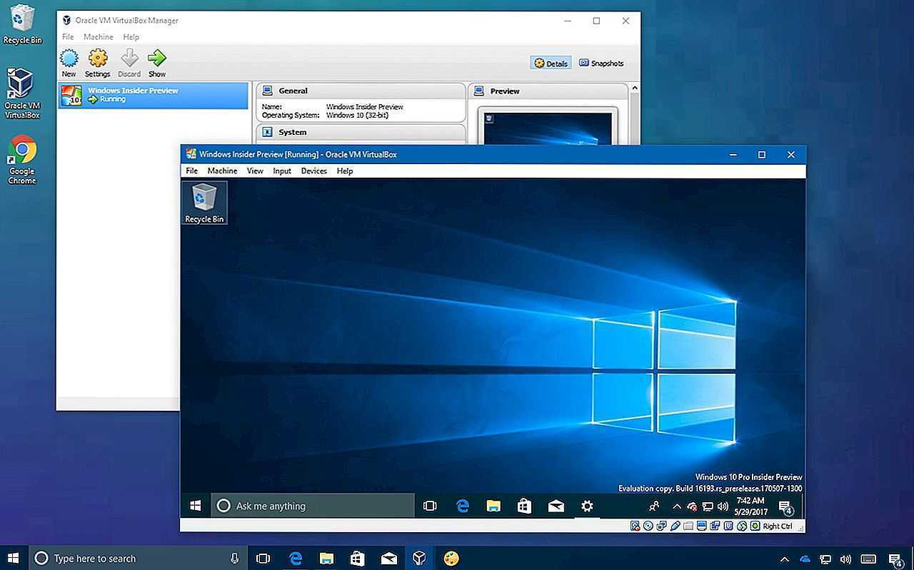 Что такое virtualbox и как им пользоваться